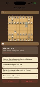 ShinShogi: Japanese Chess screenshot