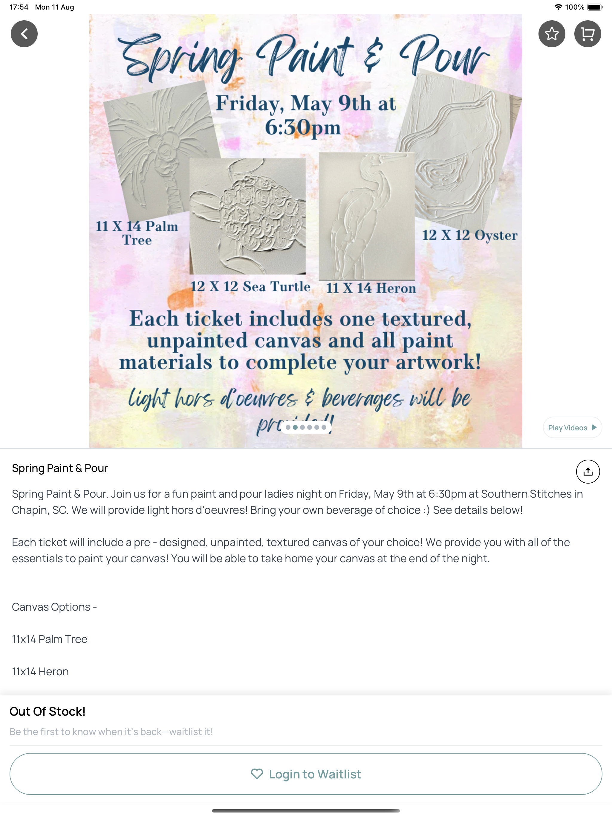 Southern Stitches screenshot 8