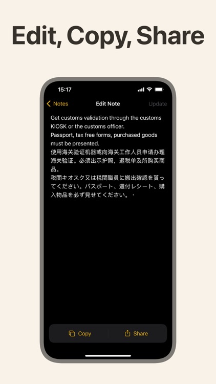 Note Taking - Voice Photo Memo