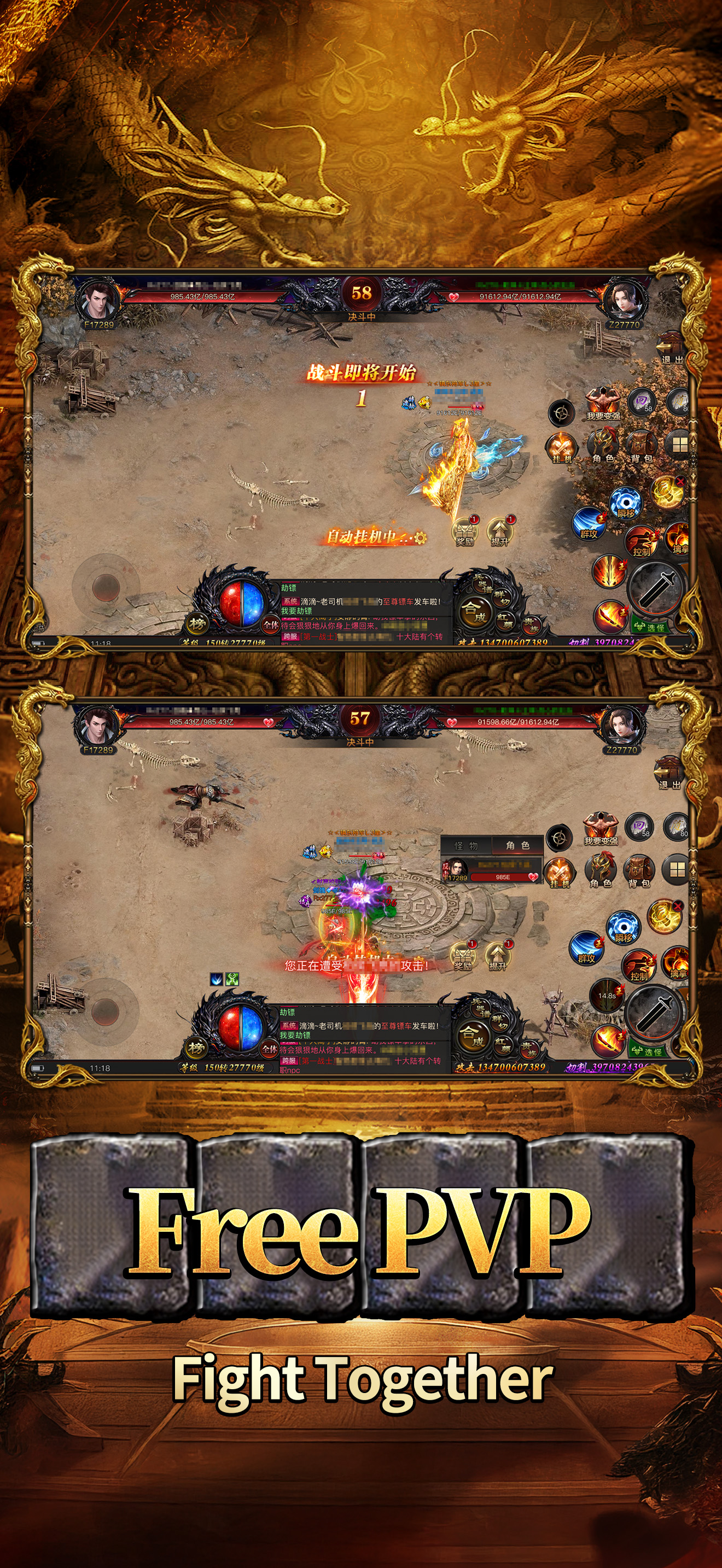 Fantasy Realm Hero Journey screenshot 4