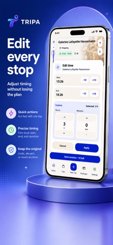 TRIPA screenshot
