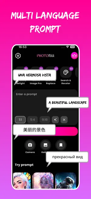 Photonia AI screenshot 3