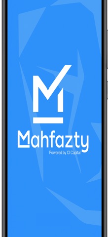 Mahfazty Plus Screenshot 2 of 5