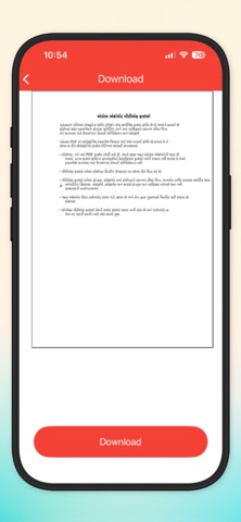 PDF-AI Document Translator screenshot