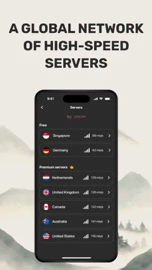 See VPN — for LV screenshot 2