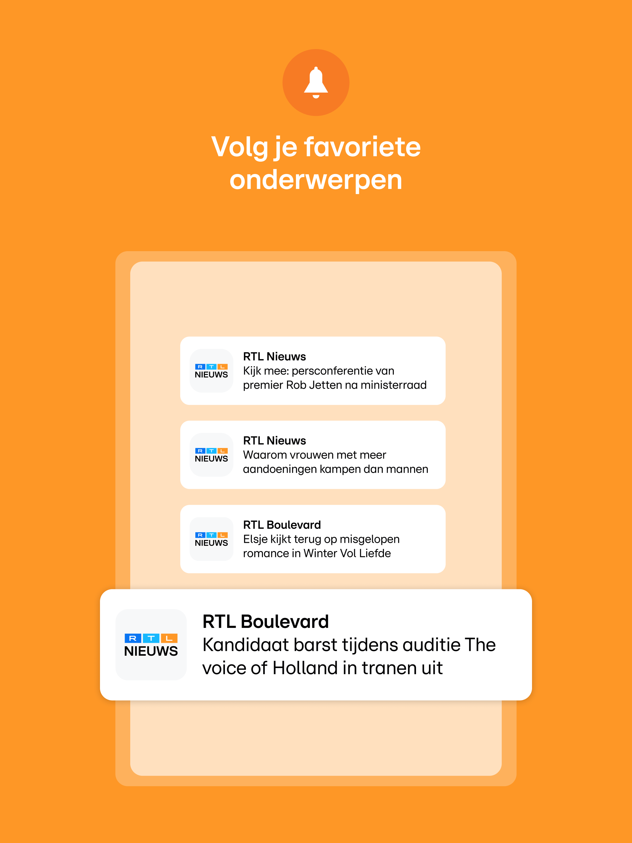 RTL Nieuws & Entertainment
