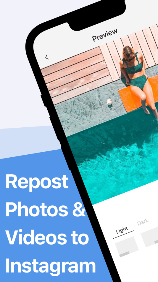 #1. Reshare app (iOS) 由: New Marketing Lab, Inc