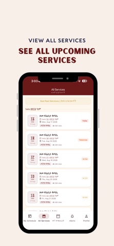 DSKM Service Scheduler Screenshot 1 of 4