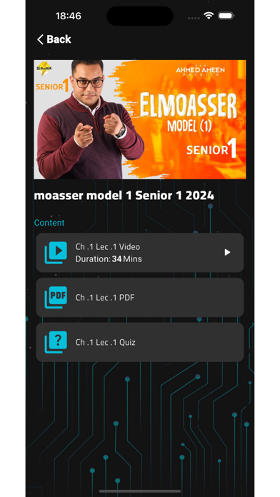Spark in Physics Screenshot