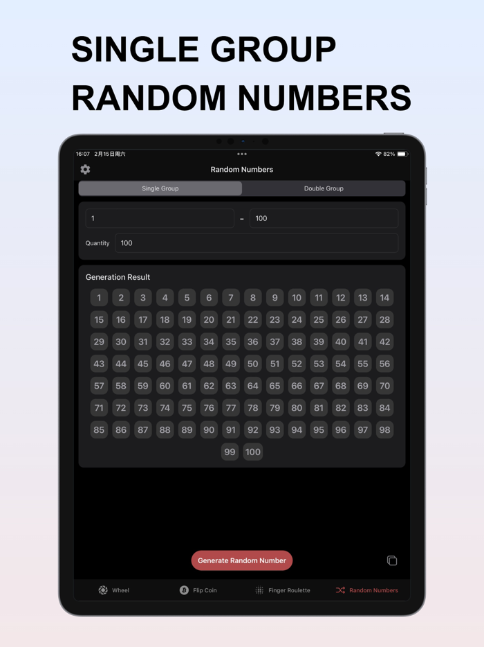 LuckyDecide - Random Picker