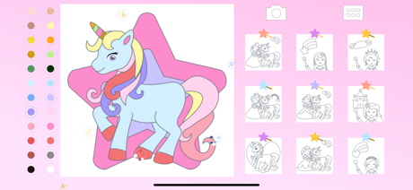 Ellou - 公主梦幻填色画本 - 宝宝孩子魔法涂色游戏 screenshot 7