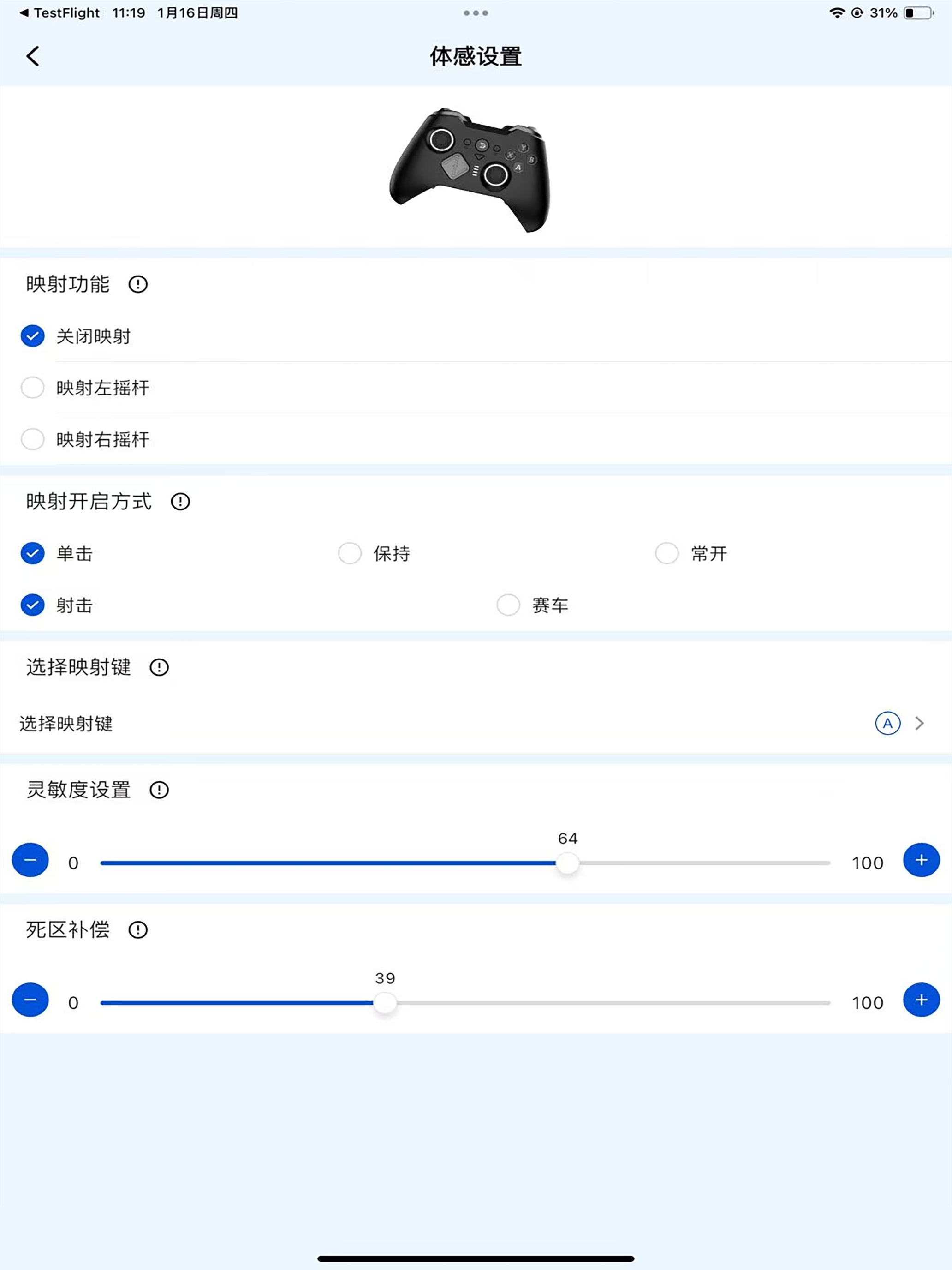 ZDGame