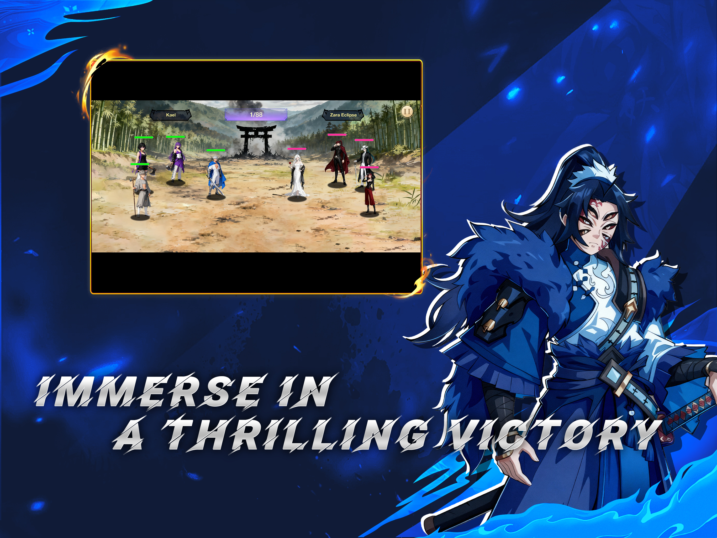 Infinite Will: Evil Slash screenshot 10
