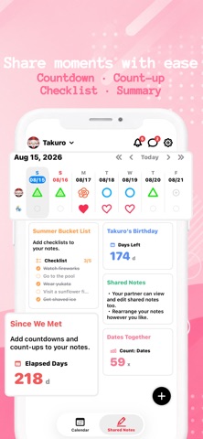 Couple Calendar – Shared Screenshot 3 of 3