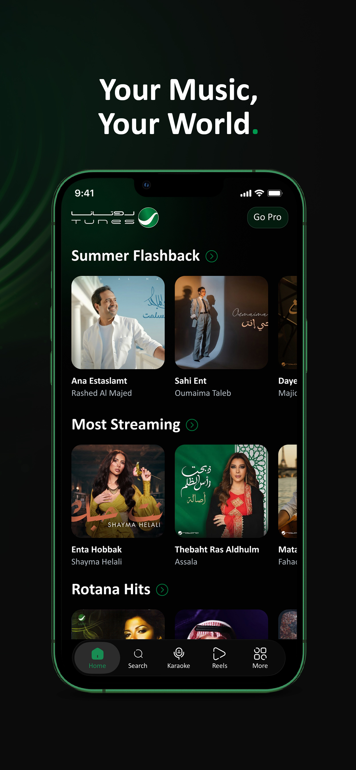 Rotana Tunes screenshot 3