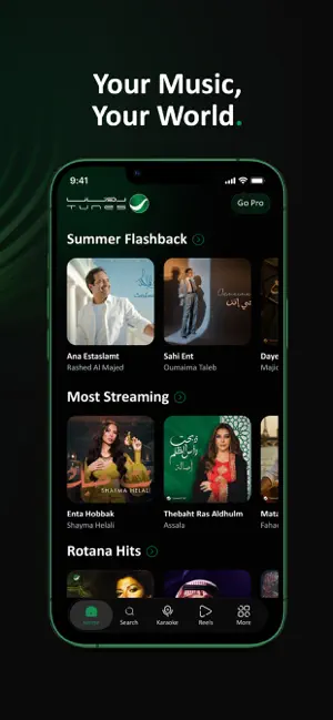 Rotana Tunes screenshot 3