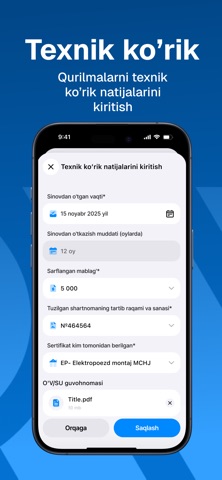 Metrologiya screenshot