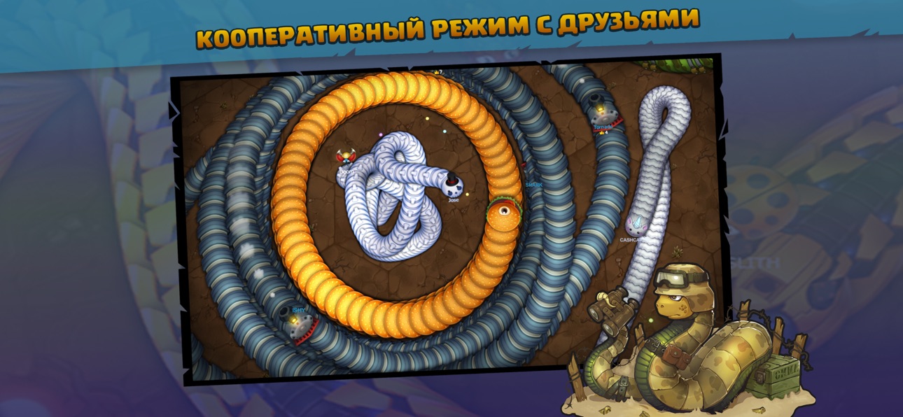 Little Big Snake: Fun .io Game iOS Mod IPA screenshot 4 - iOS game interface