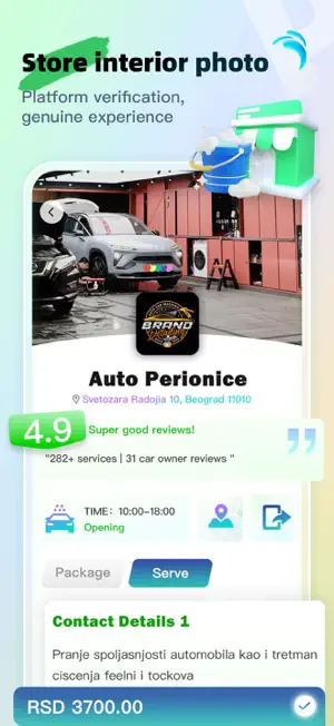 Vivid Wash screenshot 3