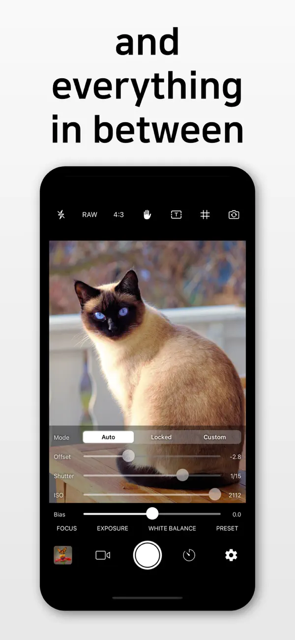 Screenshot #3 pour Yamera (Manual Camera)