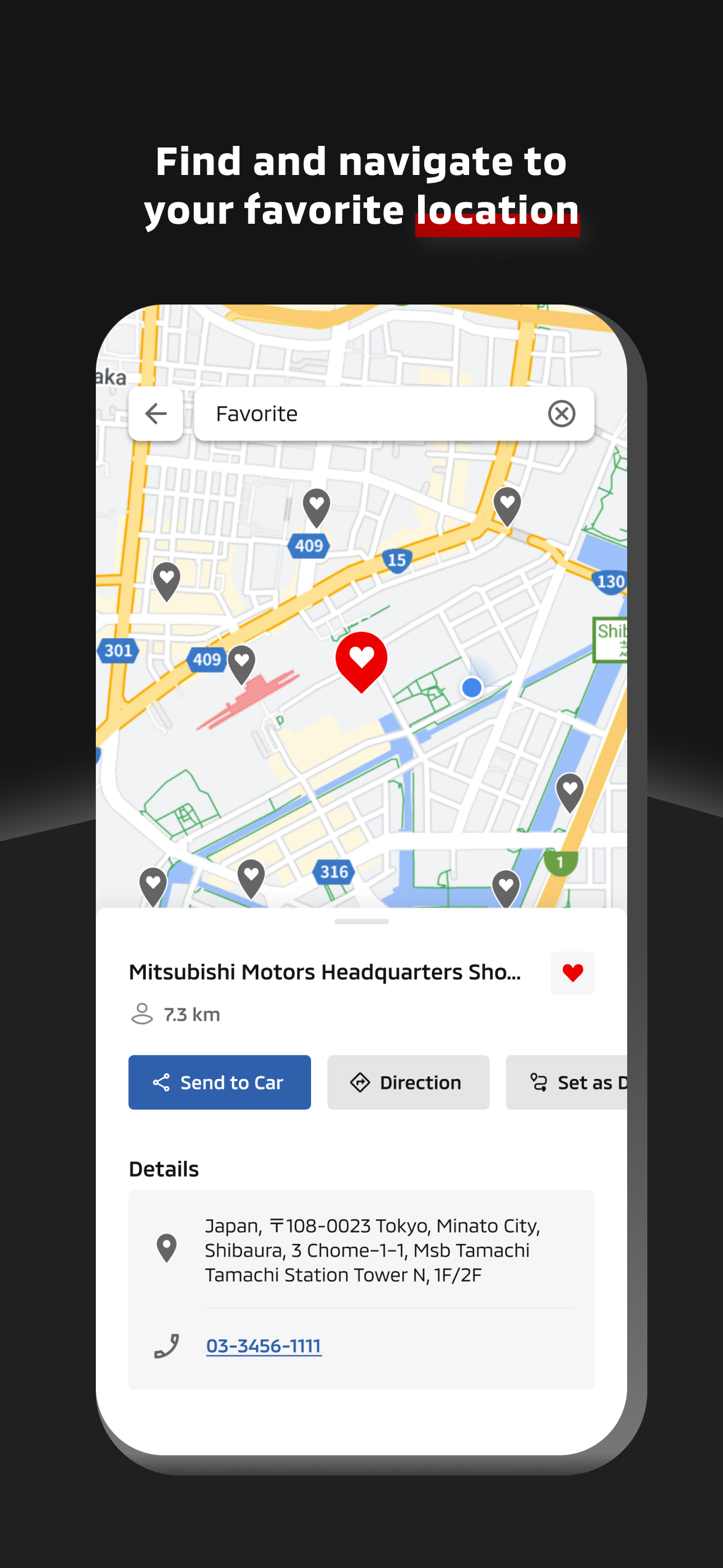 Mitsubishi Motors screenshot 5