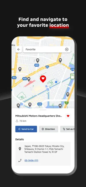 Mitsubishi Motors iPhone screenshot 5