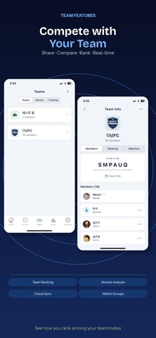 Soccer Fit Screenshot 6 of 10