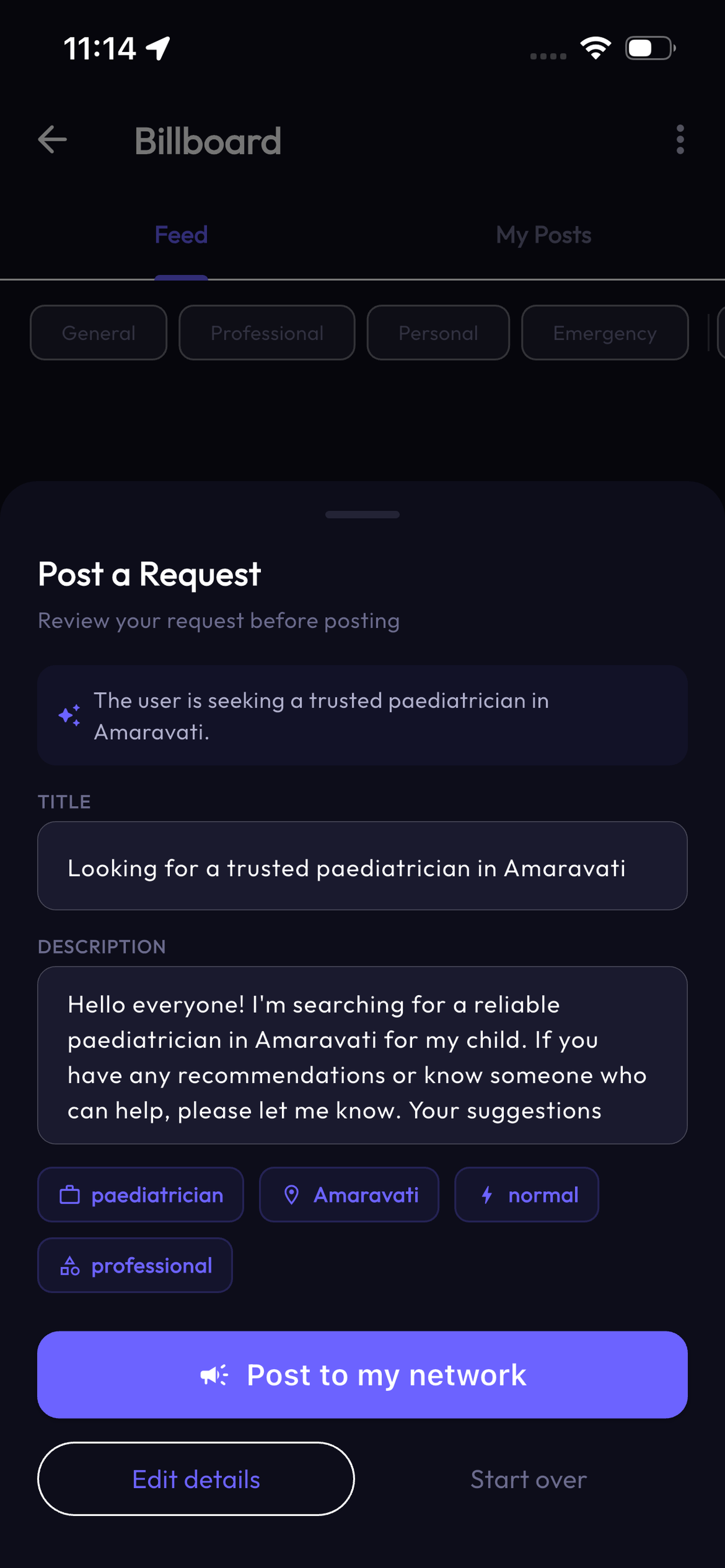 ZUVVA screenshot 5