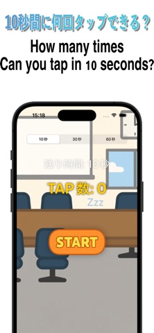 Tap King – Smash Battle Game iPhone screenshot