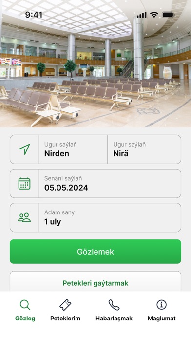 Şäherara bilet Screenshot