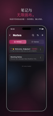 D-Plan: Daily Planner & Tasks screenshot