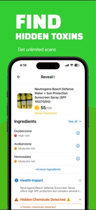 Reveal it - Product Scanner screenshot 1