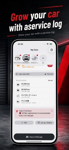 CarKeep: Car Maintenance Screenshot 2 of 3