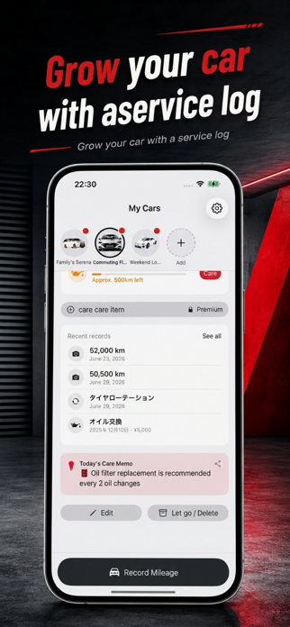 CarKeep: Car Maintenance Screenshot 2 of 3
