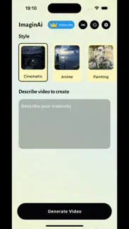 imaginai video iphone screenshot 2