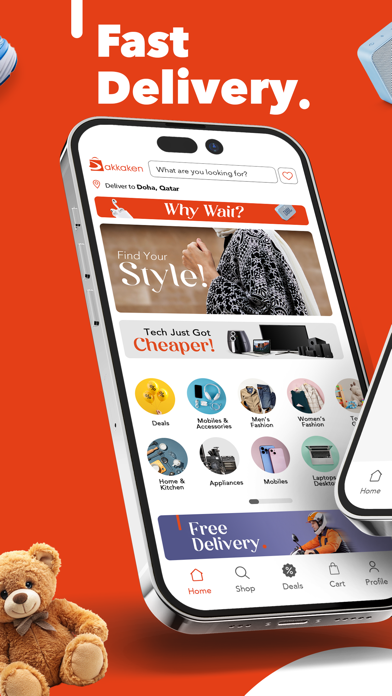 Dakkaken Online Shopping Screenshot