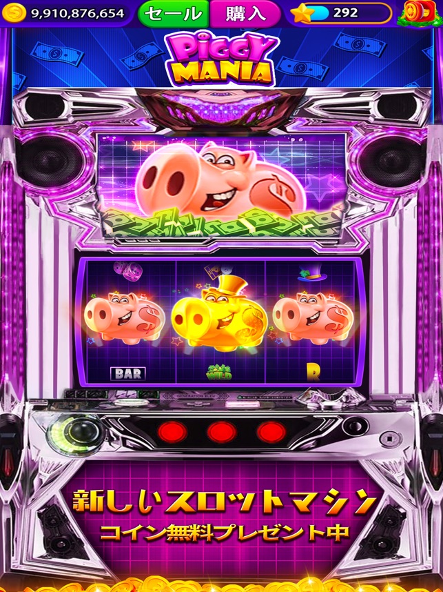 ジャックポットカジノスロット型ラジカセ