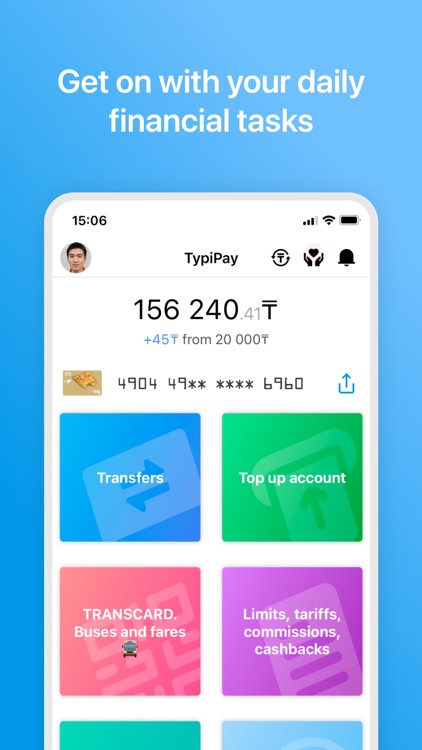 Typi Messenger screenshot-4