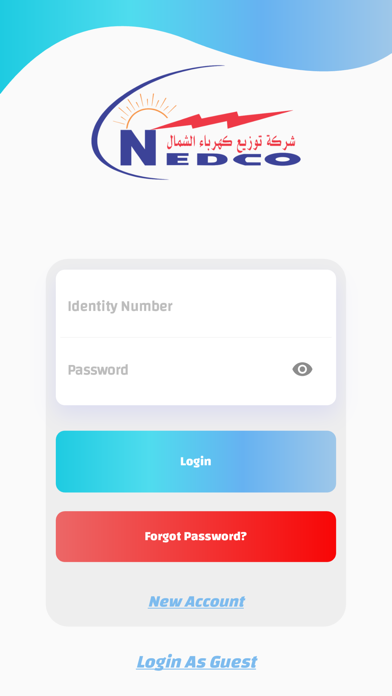 Nedco Screenshot