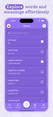 Marathi Dictionary - Translate screenshot 2