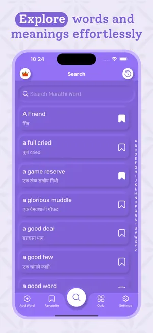 Marathi Dictionary - Translate screenshot 2