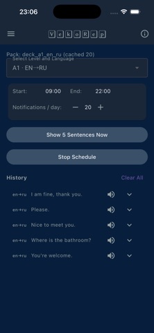 VekoRep Screenshot 1 of 3