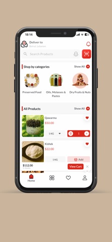 Talabiya Market Screenshot 1 of 5