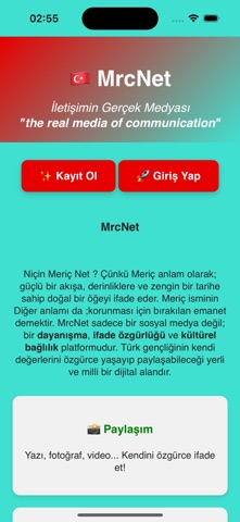 MrcNet screenshot