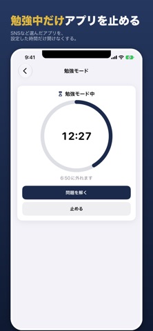 应用截图 7