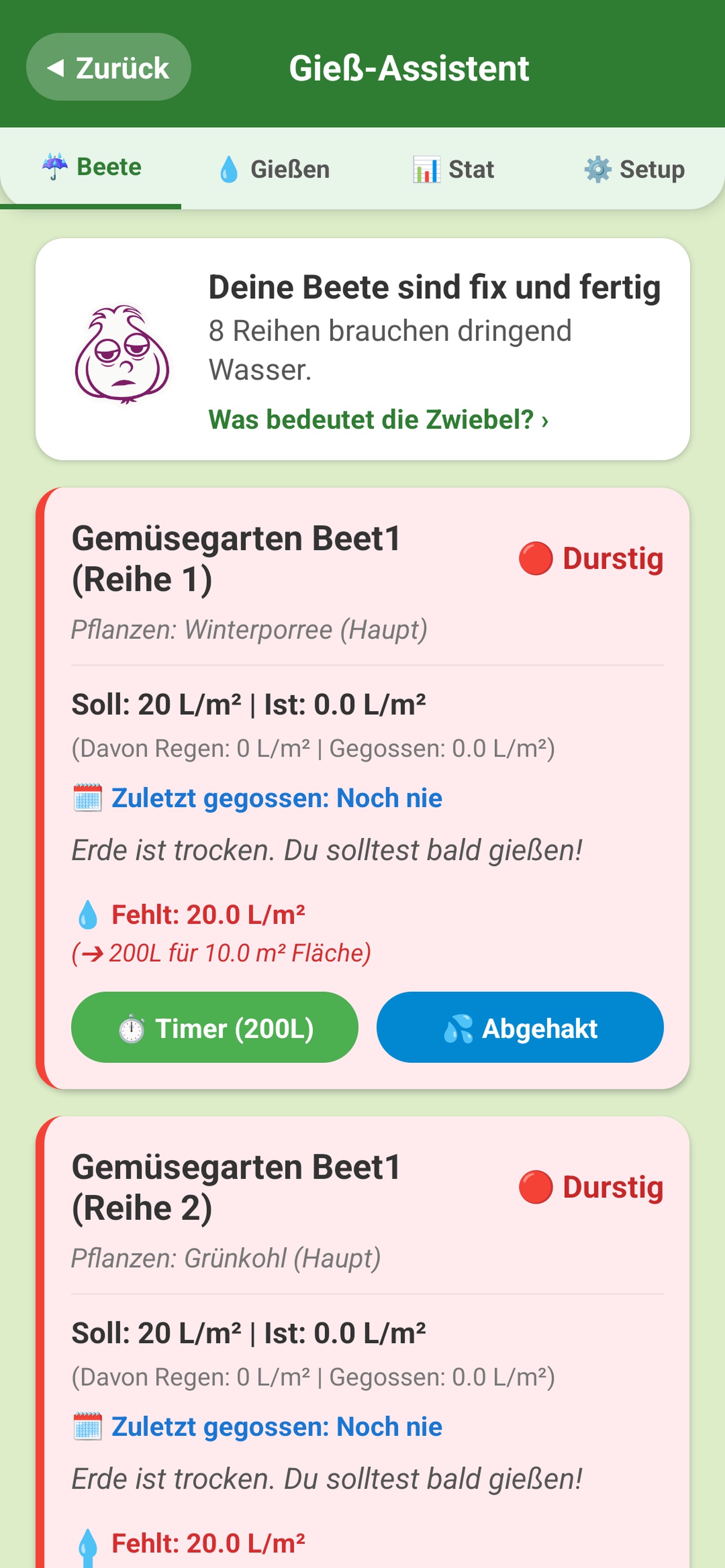 Screenshot 8 of Gartengemüsekiosk Beetplaner