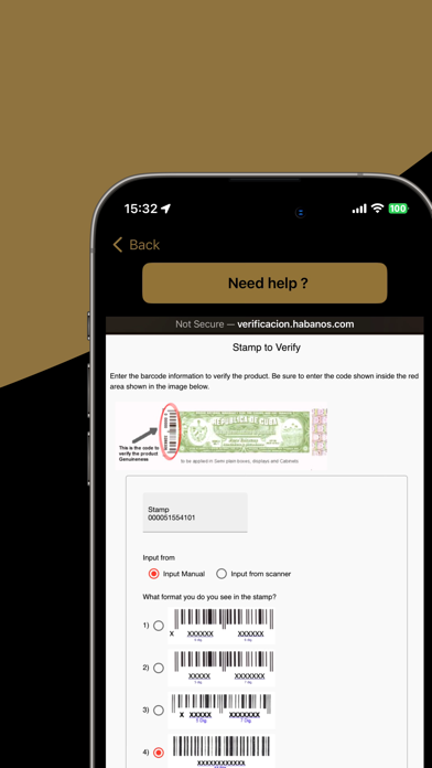 Habanos Cigar Authenticator Screenshot