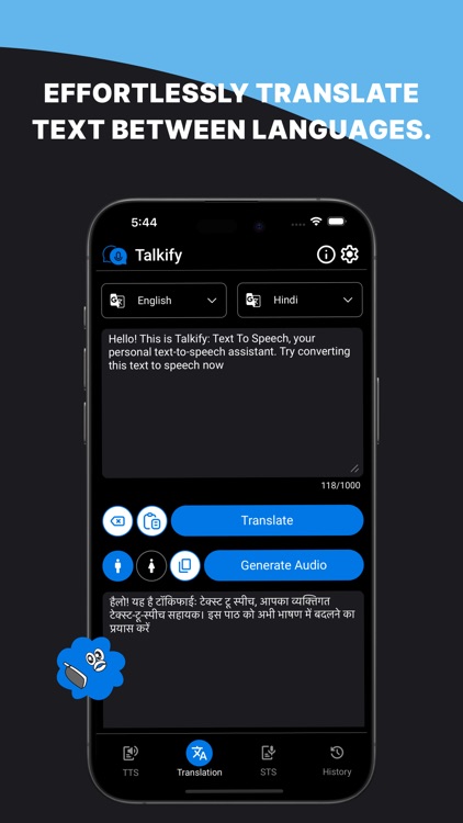 Text To Speech: Image To Text screenshot-3