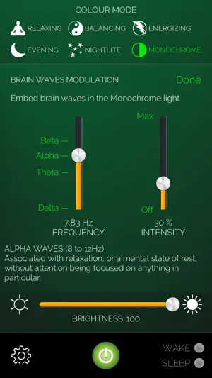 SensoSphere screenshot 3