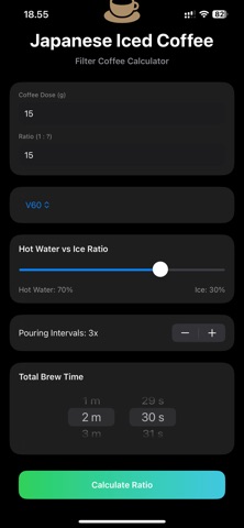 Japanese Ice Filter Coffee screenshot